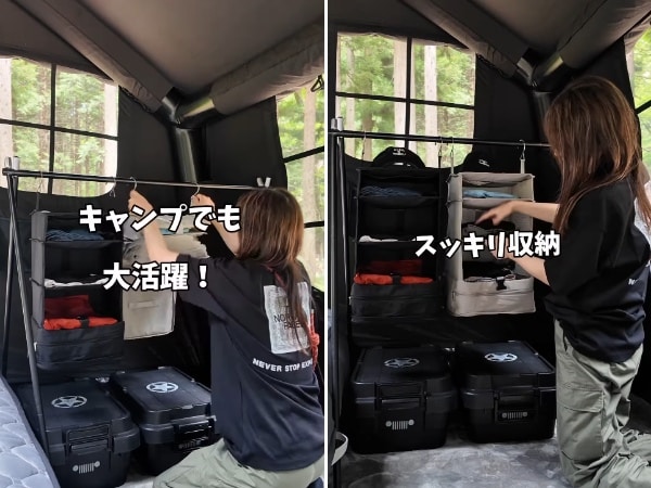 「イワタニが本気出した」風に強くシェラカップも置ける“X”の五徳が天才すぎた！