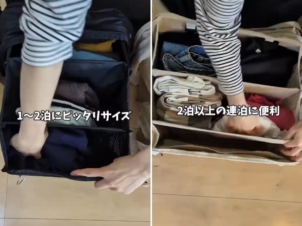 「イワタニが本気出した」風に強くシェラカップも置ける“X”の五徳が天才すぎた！