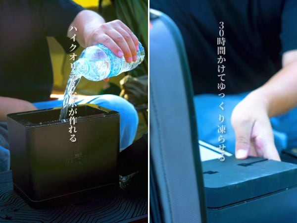 キャンプの夜が贅沢時間に変わる!“透明な氷”が作れる製氷機が天才的すぎる