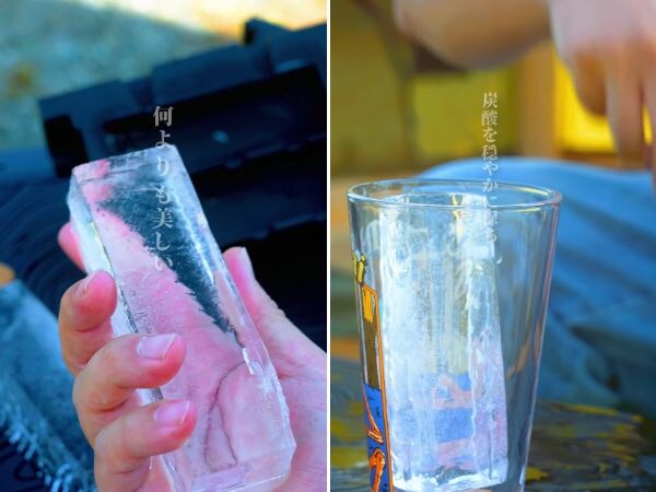 キャンプの夜が贅沢時間に変わる!“透明な氷”が作れる製氷機が天才的すぎる
