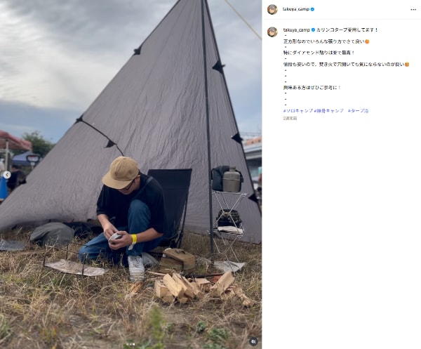 5000円でこの安心感!無骨キャンパー向け“高コスパタープ”が快適すぎた