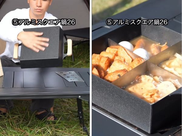 「この価格で出す？」アルペンの革新的すぎる新作ギア8選がコスパ限界突破！