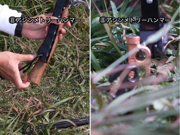 「この価格で出す？」アルペンの革新的すぎる新作ギア8選がコスパ限界突破！