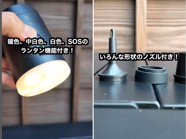 Amazonベストセラー1位!エアマット撤収の“面倒”を即解決!電動ポンプが神すぎた