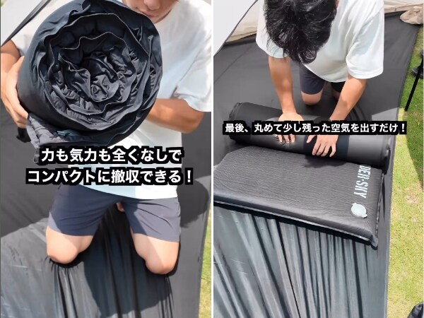 Amazonベストセラー1位!エアマット撤収の“面倒”を即解決!電動ポンプが神すぎた