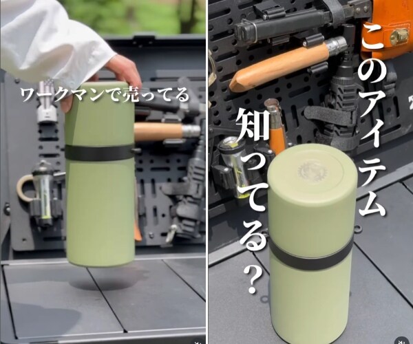 「ワークマンが本気出した!」コスパ最強の多機能で優秀すぎる神アイテム3選