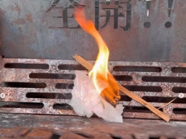 「目から鱗!これは盲点だった」身近なアイテムが着火剤になる!?天才すぎるアイディアとは?