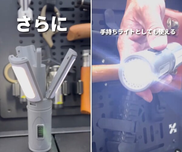 コスパ最強！ダイソーの新作ランタンが便利で優秀すぎる！