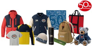 復刻なのに“今”ちょうどいい！モンベル創業50周年記念　秋冬アイテムが登場！