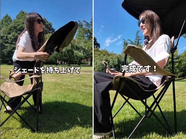 屋根付きなのにデザイン最高！キャンプチェアの最先端商品が優秀すぎる！