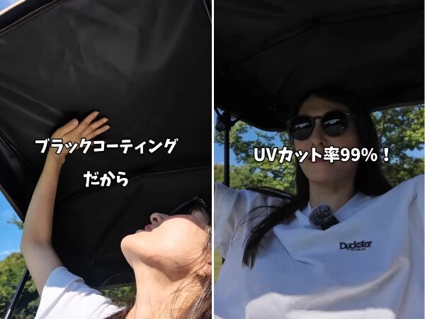 屋根付きなのにデザイン最高！キャンプチェアの最先端商品が優秀すぎる！