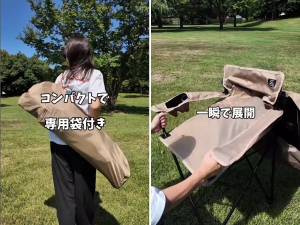 屋根付きなのにデザイン最高！キャンプチェアの最先端商品が優秀すぎる！