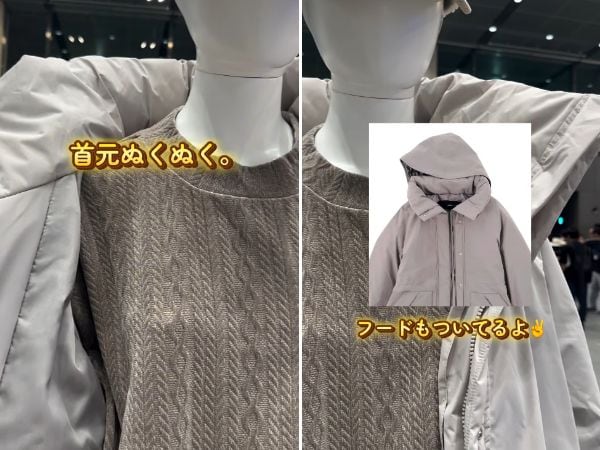 ワークマンのレディースジャケットが4,900円！防水・断熱性が最強すぎる！