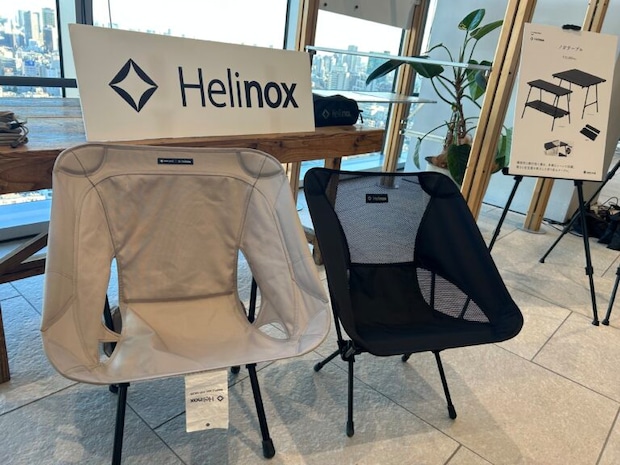 【ヘリノックス×スノーピーク】正直これ売れる…“即戦力”な新作ギアが優秀すぎる！