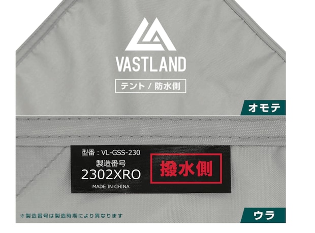 知らないと損する冬キャン対策！寝袋のせいじゃない…冬キャンで“背中が冷える人”の共通点