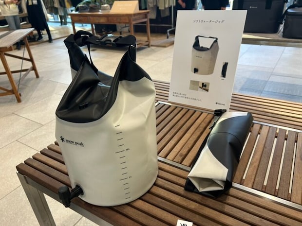 キャンプ収納が毎回うまくいかない人へ。スノーピーク展示会で“正解”見つけました