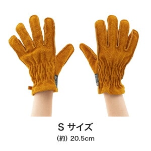 軍手で焚き火してない？キャンプで後悔しがちな“手の安全対策”は3,300円で解決