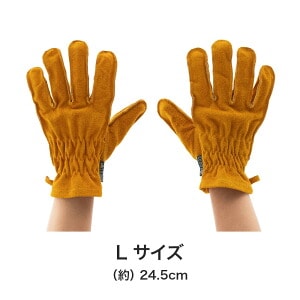 軍手で焚き火してない？キャンプで後悔しがちな“手の安全対策”は3,300円で解決