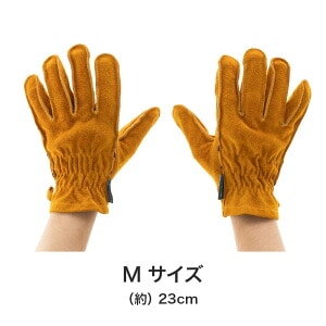 軍手で焚き火してない？キャンプで後悔しがちな“手の安全対策”は3,300円で解決