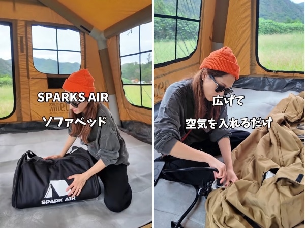 テントが一気にリビング化！即完売した“3WAYソファベッド”が快適すぎた