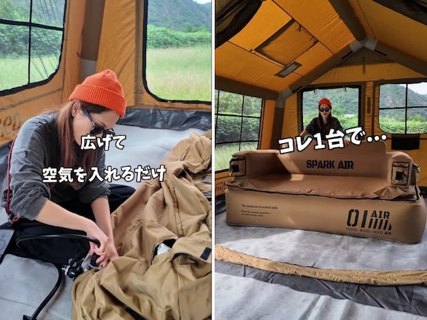 テントが一気にリビング化！即完売した“3WAYソファベッド”が快適すぎた