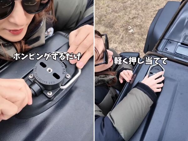 カーキャンプにはこれを使え！真空マウントが便利すぎた