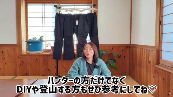 全部3,000円以下。ワークマンの“本当に使える”冬用防寒パンツ3選