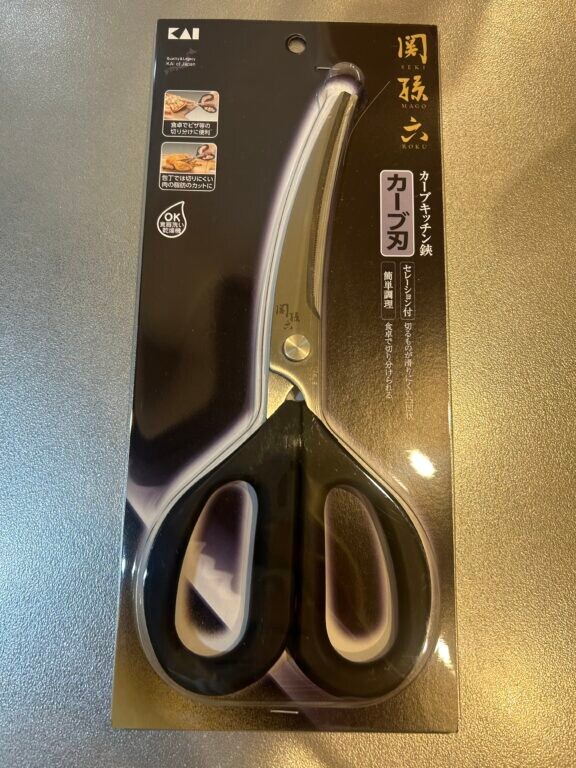 貝印2026年福袋の中身は？公式非公開でも大当たりな関孫六セットを紹介