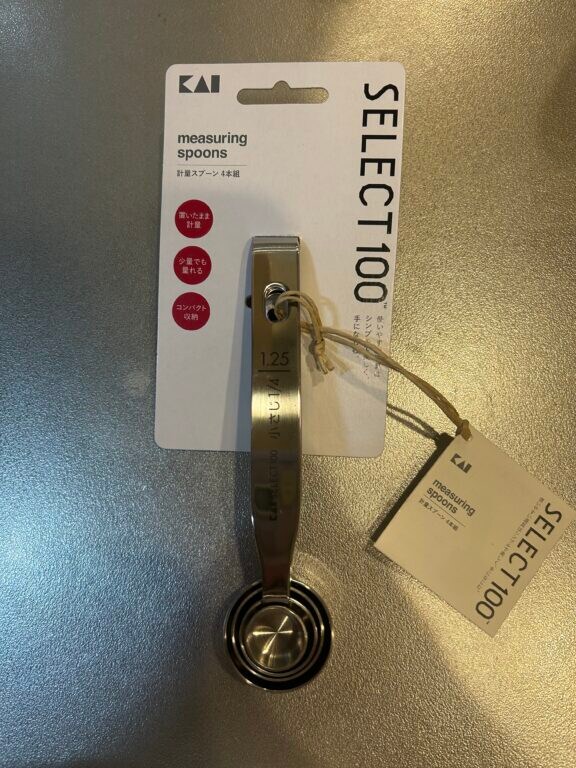 関孫六とどう違う？貝印2026年福袋のSELECT100セットを徹底紹介