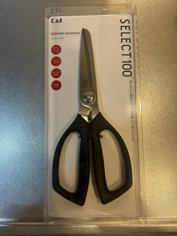 関孫六とどう違う？貝印2026年福袋のSELECT100セットを徹底紹介