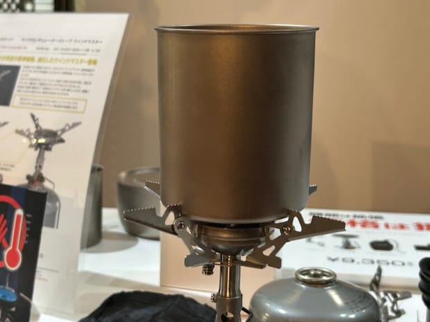 SOTOの「火と台」が進化!軽量&安定の名作2ギアが2026年“神リニューアル”