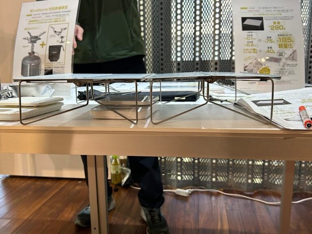 SOTOの「火と台」が進化!軽量&安定の名作2ギアが2026年“神リニューアル”