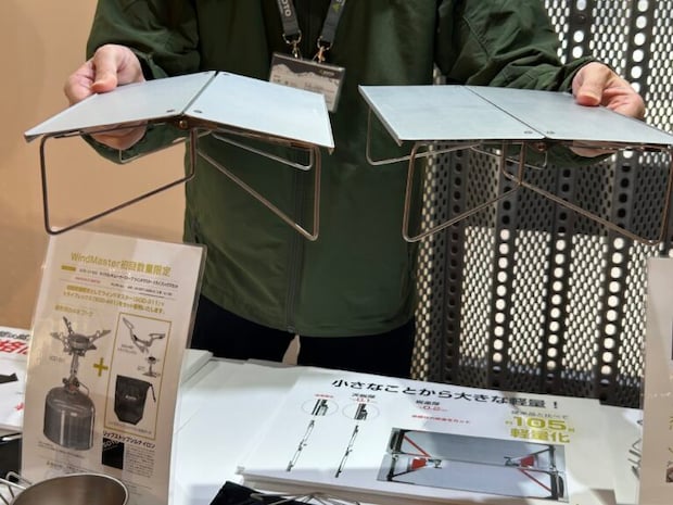 SOTOの「火と台」が進化!軽量&安定の名作2ギアが2026年“神リニューアル”