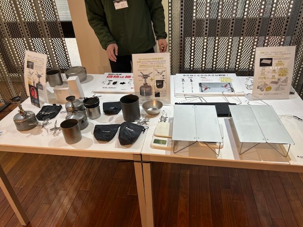 SOTOの「火と台」が進化!軽量&安定の名作2ギアが2026年“神リニューアル”