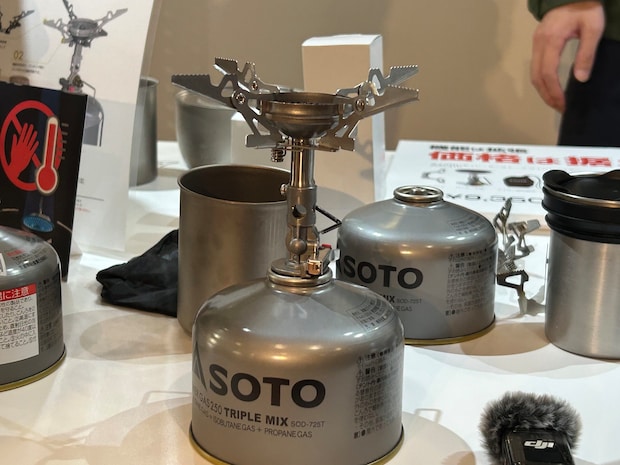 SOTOの「火と台」が進化!軽量&安定の名作2ギアが2026年“神リニューアル”