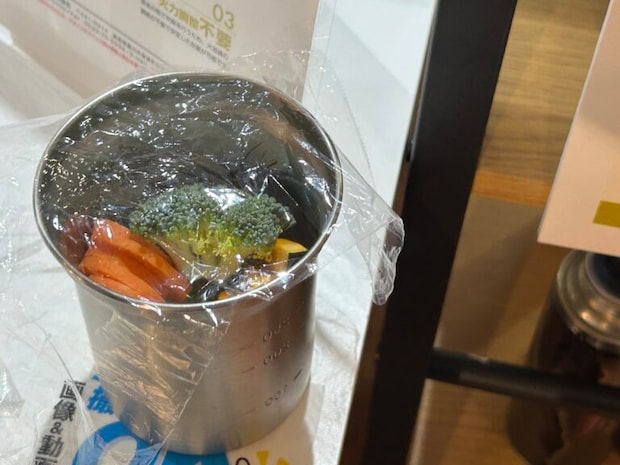 キャンプ炊飯、もう失敗しない!SOTOの新作「ITADAKI」が神すぎた