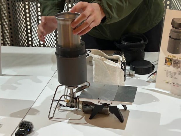 キャンプ炊飯、もう失敗しない!SOTOの新作「ITADAKI」が神すぎた