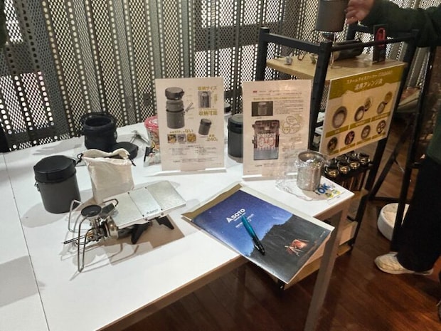 キャンプ炊飯、もう失敗しない！SOTOの新作「ITADAKI」が神すぎた