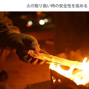 名前ふざけてるけど本気。DODの2,200円「アツイノイケルシランケド」グローブが“正解”だった