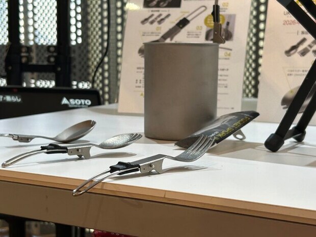 軽い・簡単・失敗しにくい！SOTO展示会2025で見つけた神アップデートギア5選