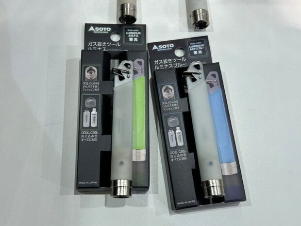 軽い・簡単・失敗しにくい！SOTO展示会2025で見つけた神アップデートギア5選