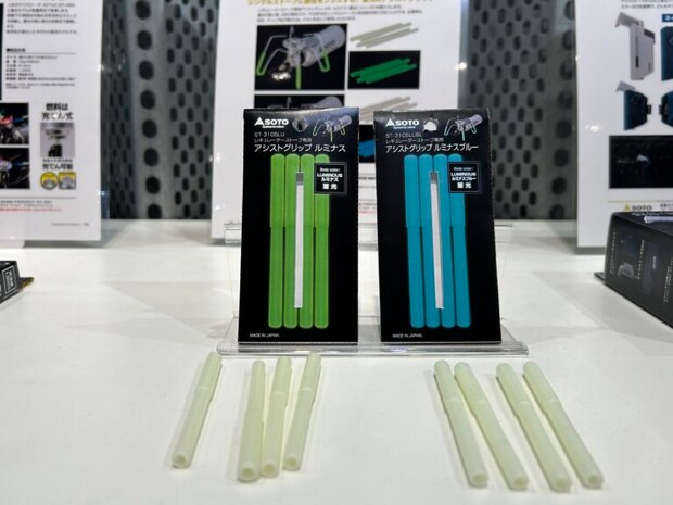 軽い・簡単・失敗しにくい！SOTO展示会2025で見つけた神アップデートギア5選