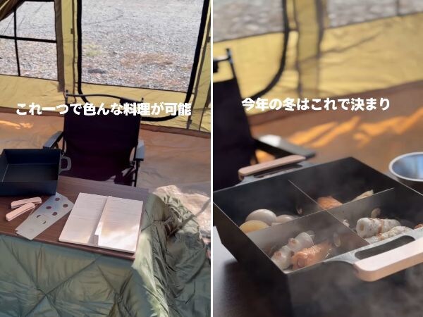 反則級に心地いい…！アルペンの冬キャンプ新作が快適すぎた