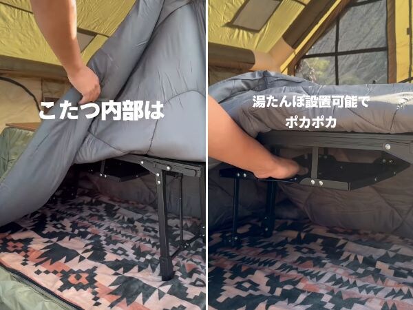 反則級に心地いい…！アルペンの冬キャンプ新作が快適すぎた
