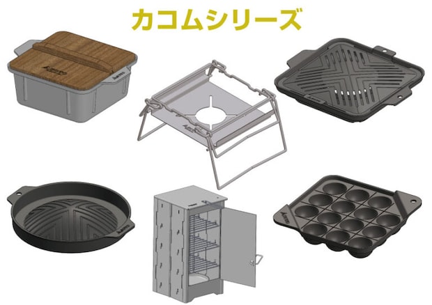 「キャンプ飯が慌ただしい問題」、SOTOの新製品が一発で解決してきた！