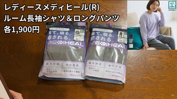 ワークマンのキッズ用“着る断熱材”アウターの機能性が優秀すぎる！