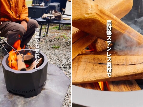 冬キャンプの焚き火、煙で失敗してない？二次燃焼で快適すぎる無骨な焚き火台