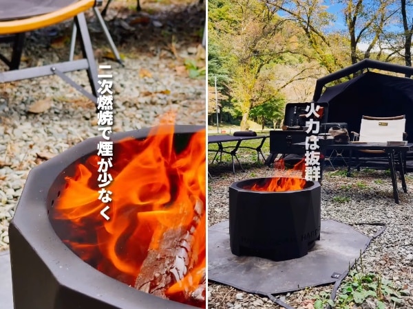冬キャンプの焚き火、煙で失敗してない？二次燃焼で快適すぎる無骨な焚き火台