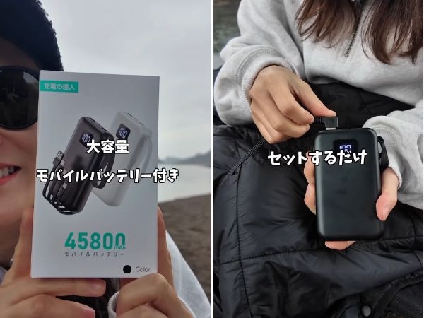 冬キャンプの寒さ、これ1枚で解決？“6WAY電気ブランケット”が神だった