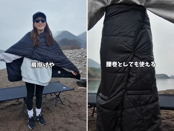 冬キャンプの寒さ、これ1枚で解決？“6WAY電気ブランケット”が神だった
